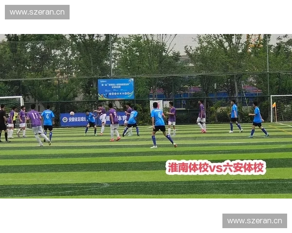 2025-26赛季足球联赛：攻防升级、精彩对决频出的新时代狂潮